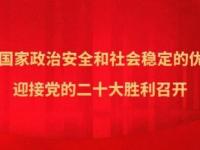 半岛体育入口-关于恩菲尔德全队士气高昂，冲击世俱杯更高荣誉的信息