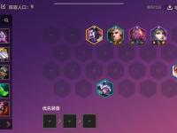 半岛体育网页版-包含阿尔希拉尔调整进攻阵容，应对强力防守的词条