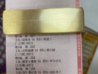 半岛体育入口-包含14比1！连斩阿森纳国米拜仁，大巴黎淘汰赛阶段豪取5连胜无人能挡的词条