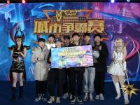 半岛体育全站-今日Apex英雄战报：战马战队率先晋级，弹幕刷屏炸裂