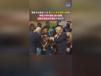 半岛体育全站-特朗普顺走世俱杯奖牌+保留原奖杯因凡蒂诺直竖大拇指