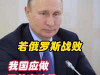 半岛体育入口-泰山队间歇期要先做好三件事，管理层该下决心做决断，请直面问题的简单介绍