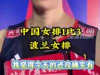 半岛体育官网-包含世联常规赛-中国女排2单项技术第1吴梦洁3环节进前10的词条