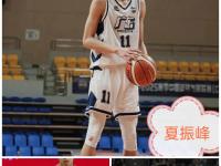 半岛体育网页版-强度拉满！广东男篮分享队员全场5v5训练片段的简单介绍