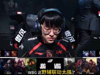半岛体育网页版-我效力于LPL时实力最强；亮JDG标想让对手紧张的简单介绍