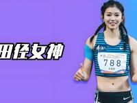 半岛体育网页版-包含运动员频频刷新记录，创造佳绩的词条