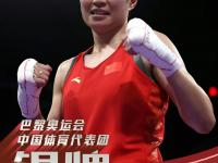 半岛体育网页版-爱尔兰拳击选手冉冉升起夺得冠军