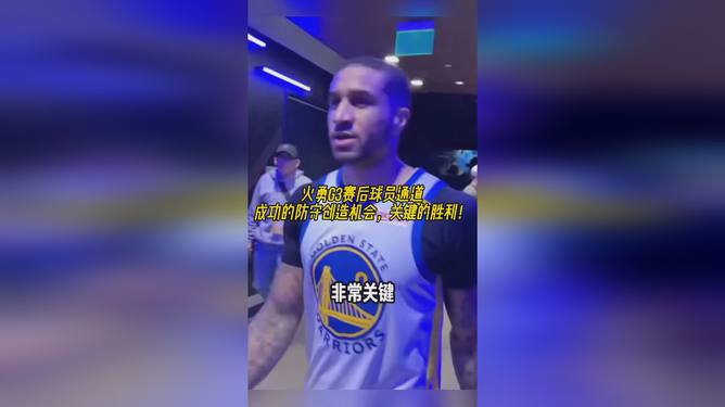 广州富力主场逆转胜大连阿尔滨，取得关键胜利的简单介绍