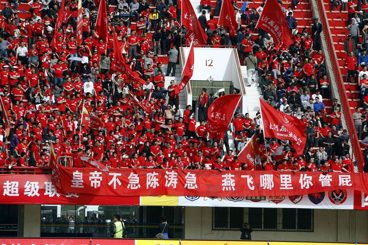 关于胜负难定！国内足球赛场悬念不断的信息