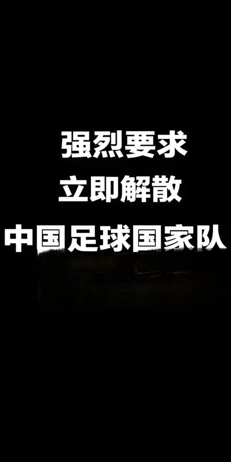 关于强大足球竞技对决引人入胜，球队实力傲视群雄的信息