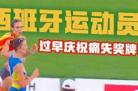 痛失奖牌心凉透，冠军梦想仍旧燃烧