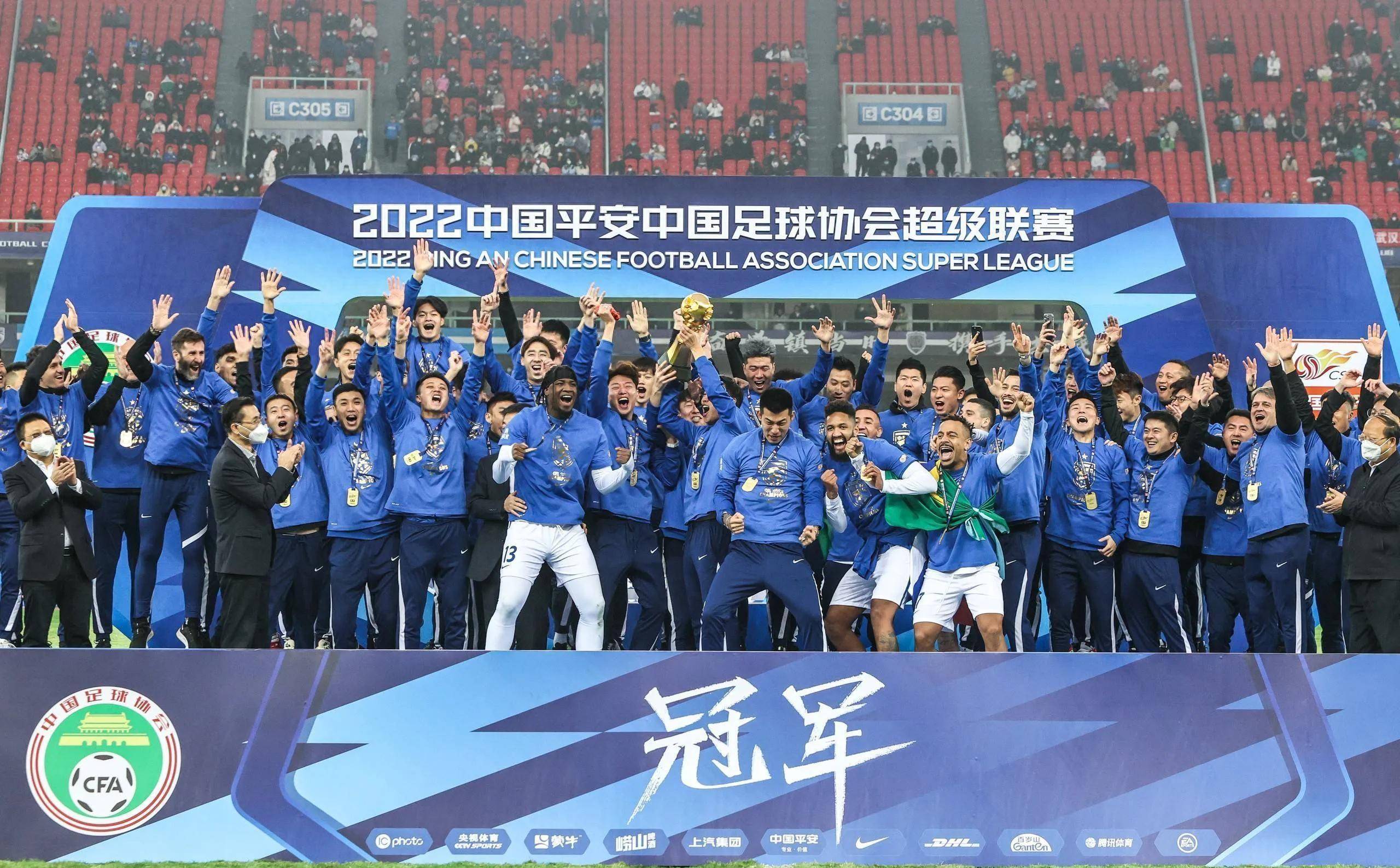 包含申花对阵国安，火爆德比对决的词条