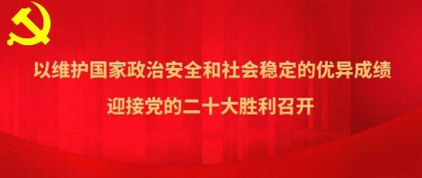 关于恩菲尔德全队士气高昂，冲击世俱杯更高荣誉的信息
