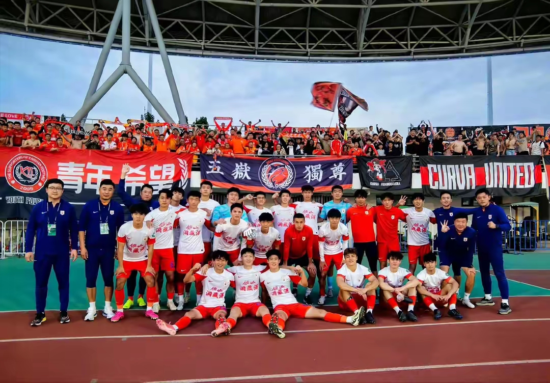 包含国足7月29人集训名单提前公布！鲁能8将参加对战日韩比赛的词条