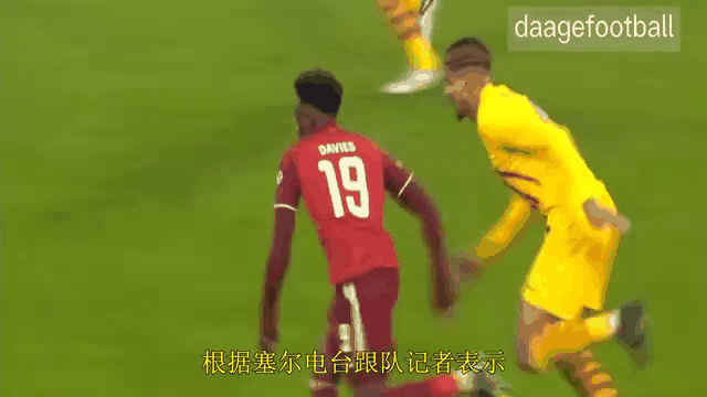 挖不动！曝拜仁试探性接触费尔明球员只想留在巴萨的简单介绍