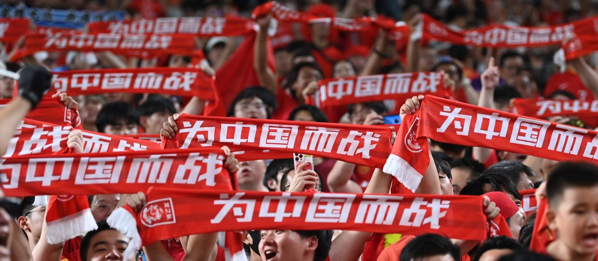 国足绝杀逆袭，亚洲冠军连败，出线悬念再起的简单介绍
