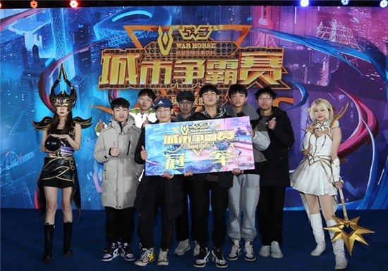 今日Apex英雄战报：战马战队率先晋级，弹幕刷屏炸裂