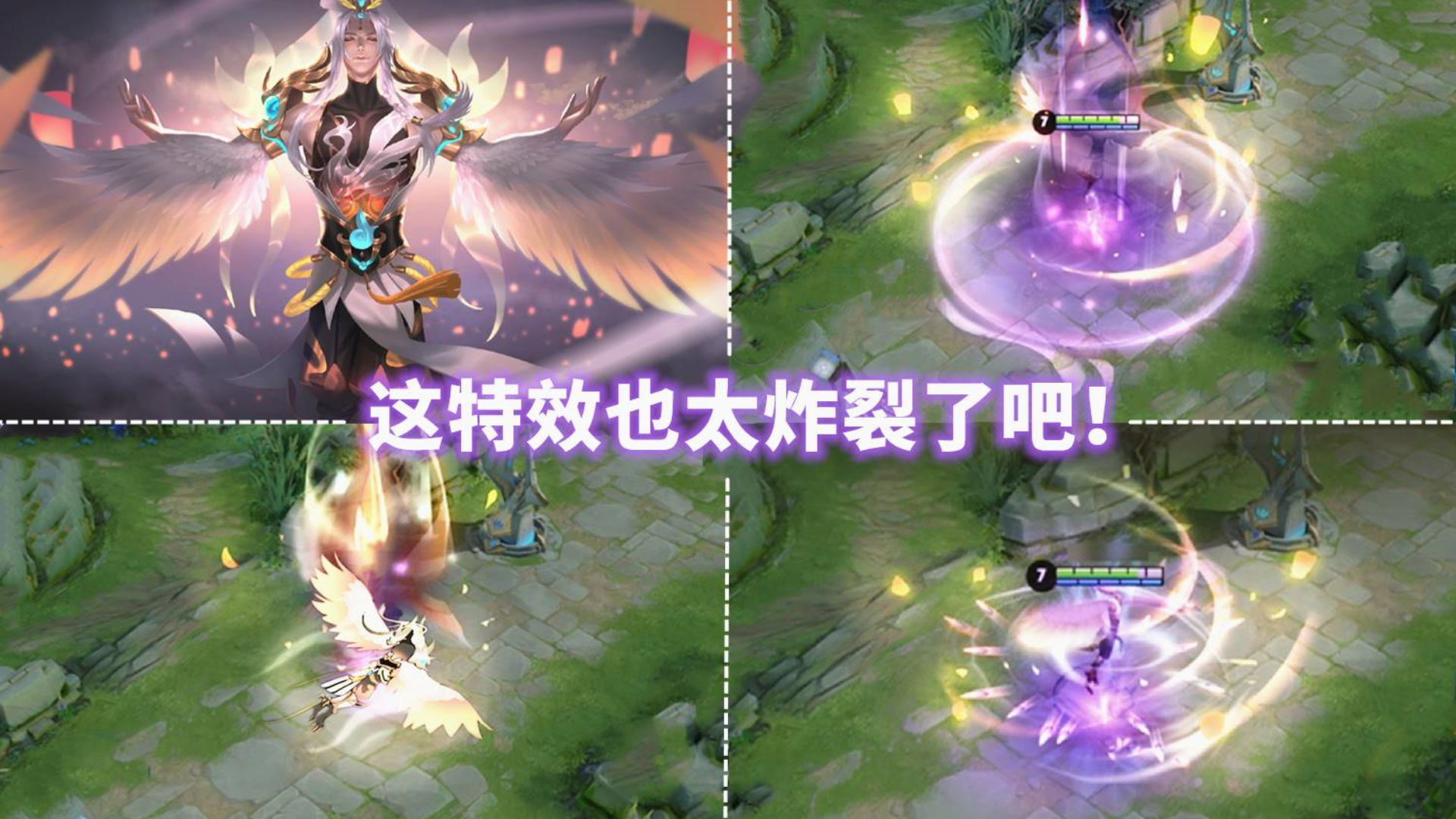 今日Apex英雄战报：战马战队率先晋级，弹幕刷屏炸裂