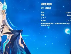烈日裁决与风暴之眼在Apex英雄中上演巅峰对决，最终从落后到翻盘，全场高潮不断