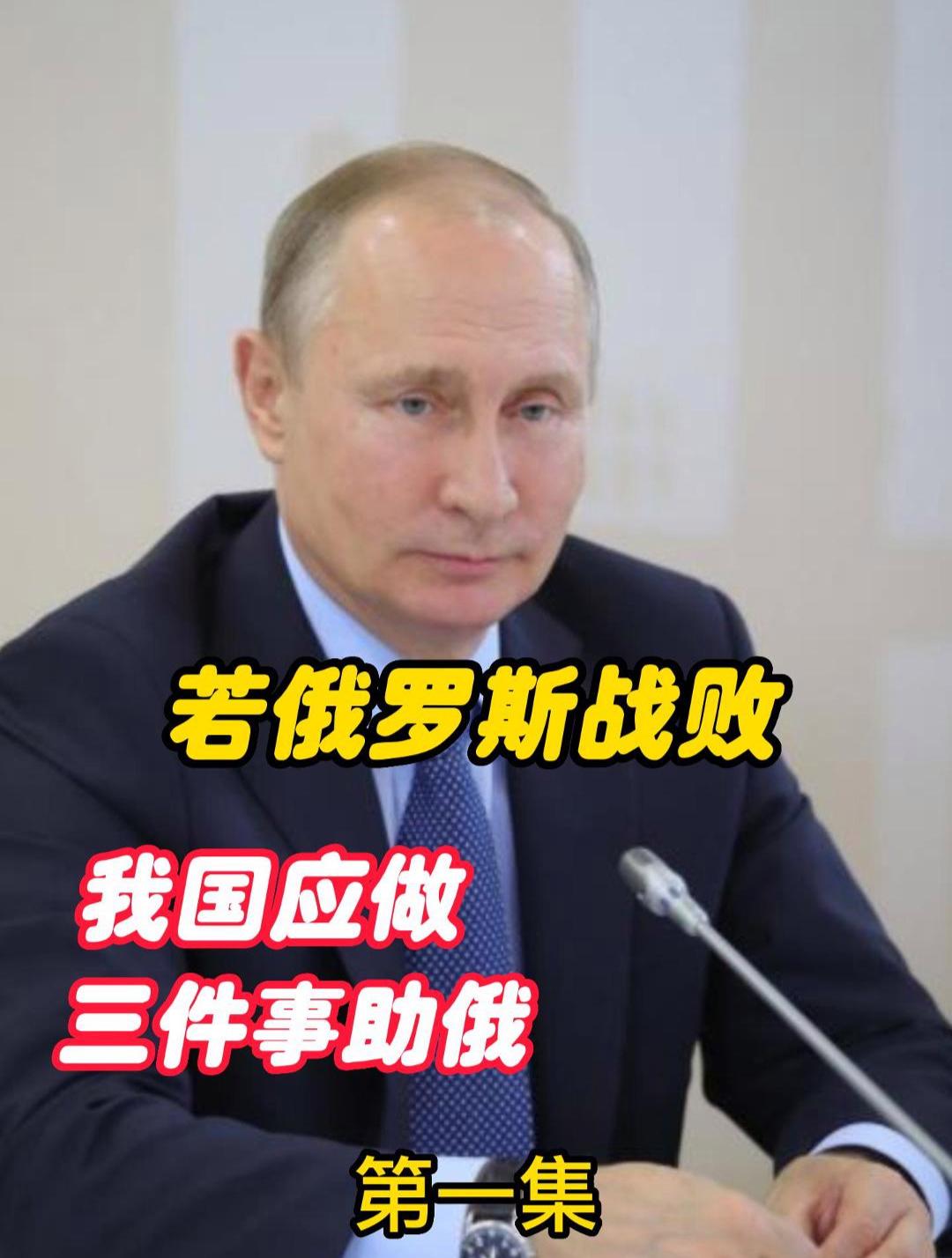 泰山队间歇期要先做好三件事，管理层该下决心做决断，请直面问题的简单介绍
