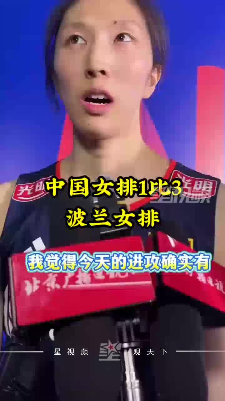 包含世联常规赛-中国女排2单项技术第1吴梦洁3环节进前10的词条
