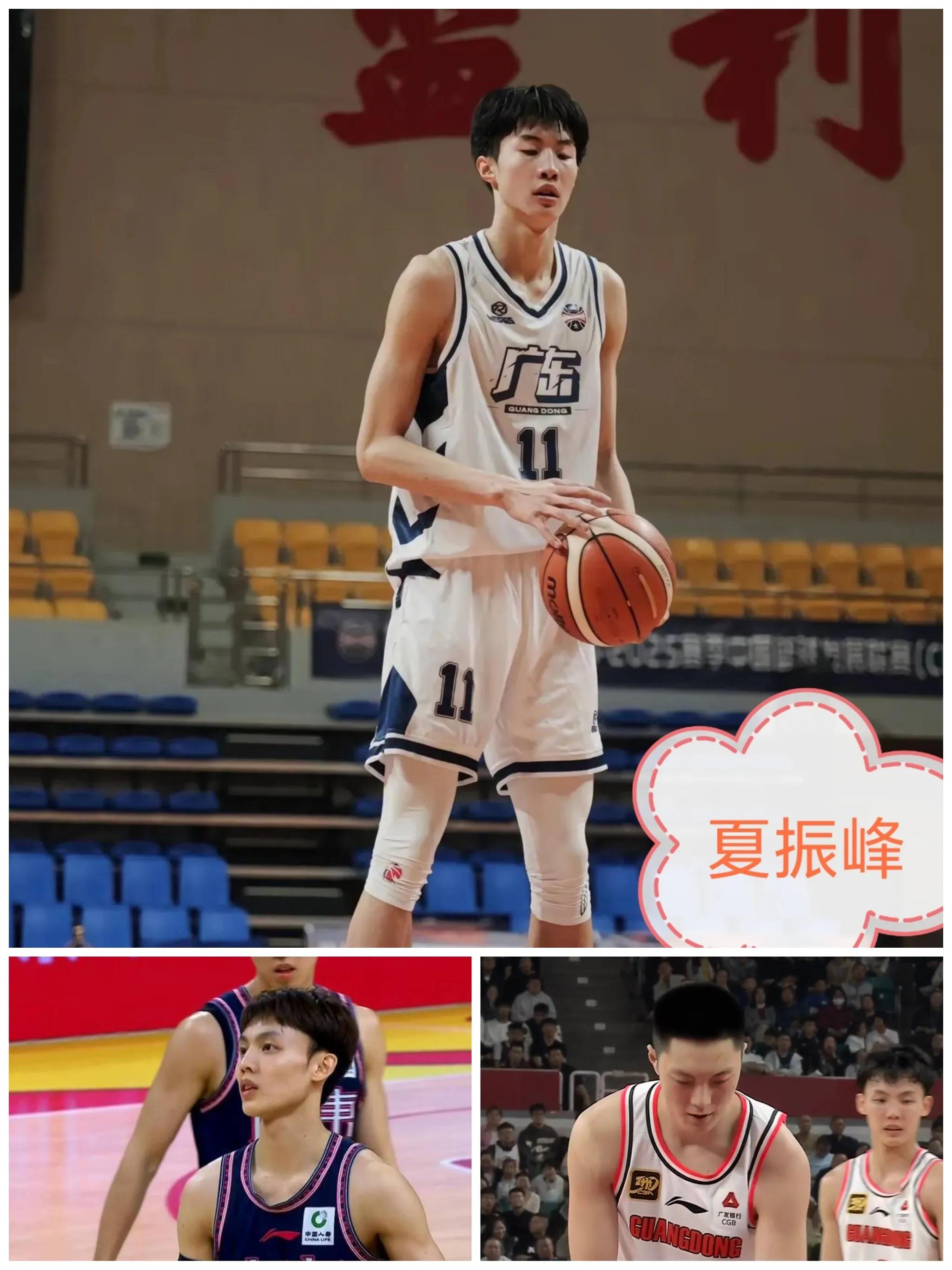 强度拉满！广东男篮分享队员全场5v5训练片段的简单介绍