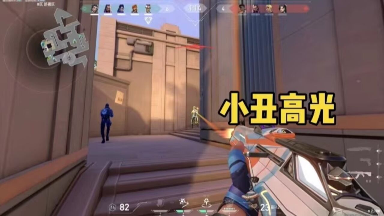 赤焰军团在无畏契约赛事中连下两城，这场打得太精彩