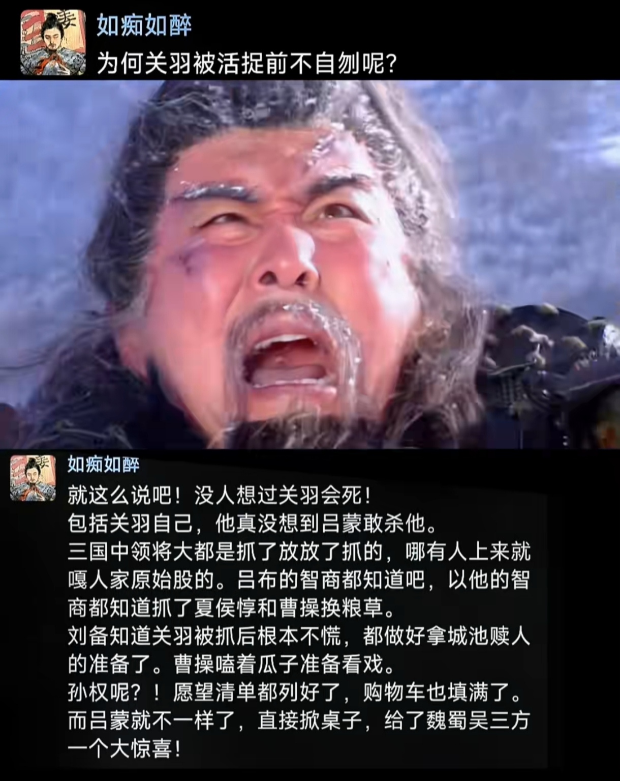 包含我尊重其他的报道者，但维尔茨的谈判还未全部完成的词条