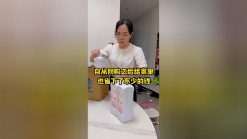 家里的网购都由我妻子负责我家也堆满了亚马逊包裹