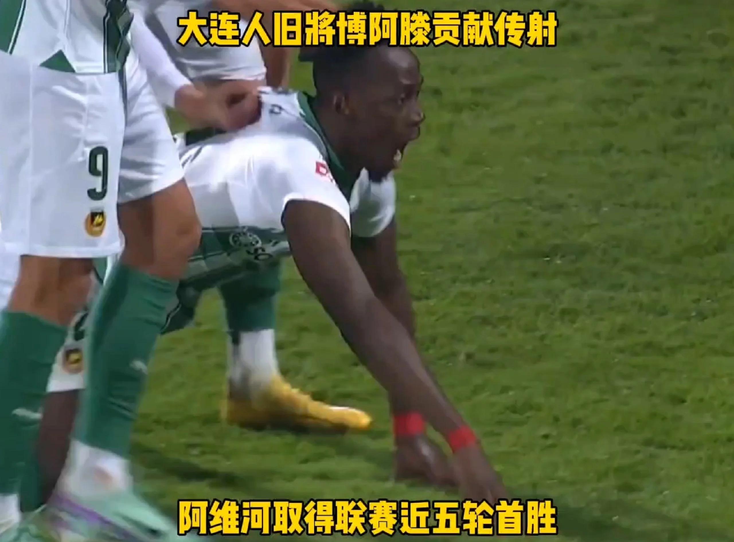 包含里尔前锋传射得手，帮助球队击败对手的词条